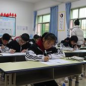 学校简介